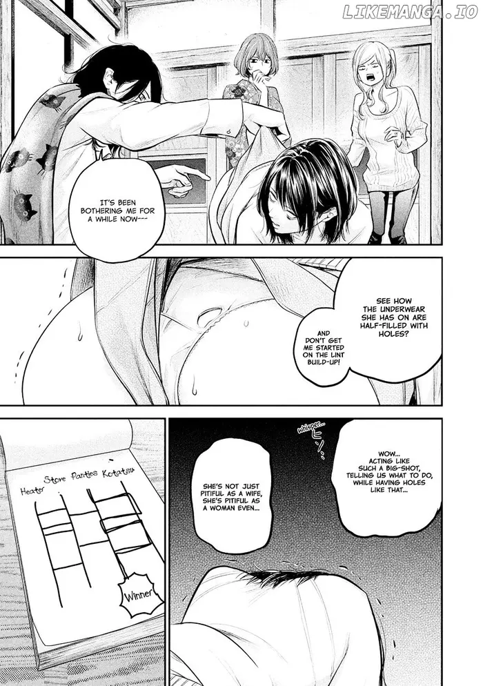 Hare Kon Chapter 64 image 19_optimized